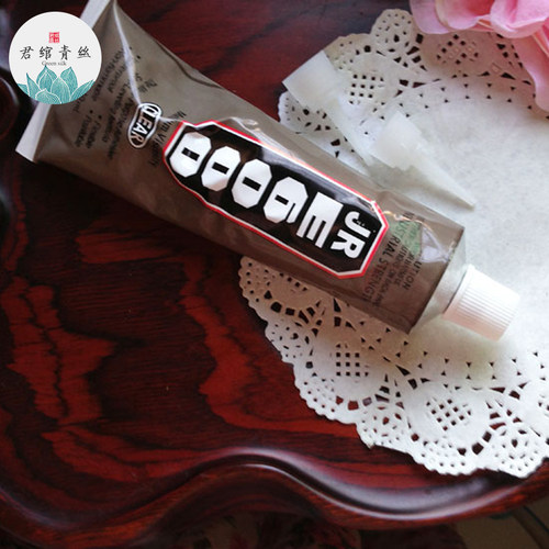 胶水点钻手机美容美甲