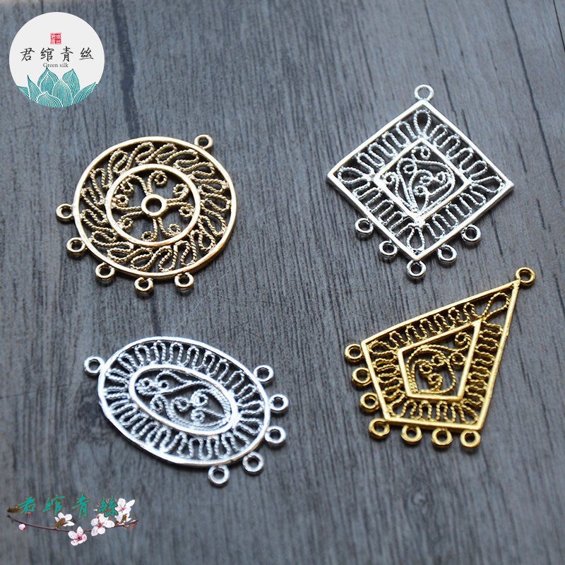 君绾青丝纯铜铸铜电镀保色多款镂空花丝几何造型耳环耳饰配件diy