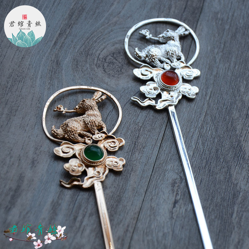 君绾青丝古风汉服配饰复原款云月兔发簪发钗18CM镶嵌铸铜簪子材料