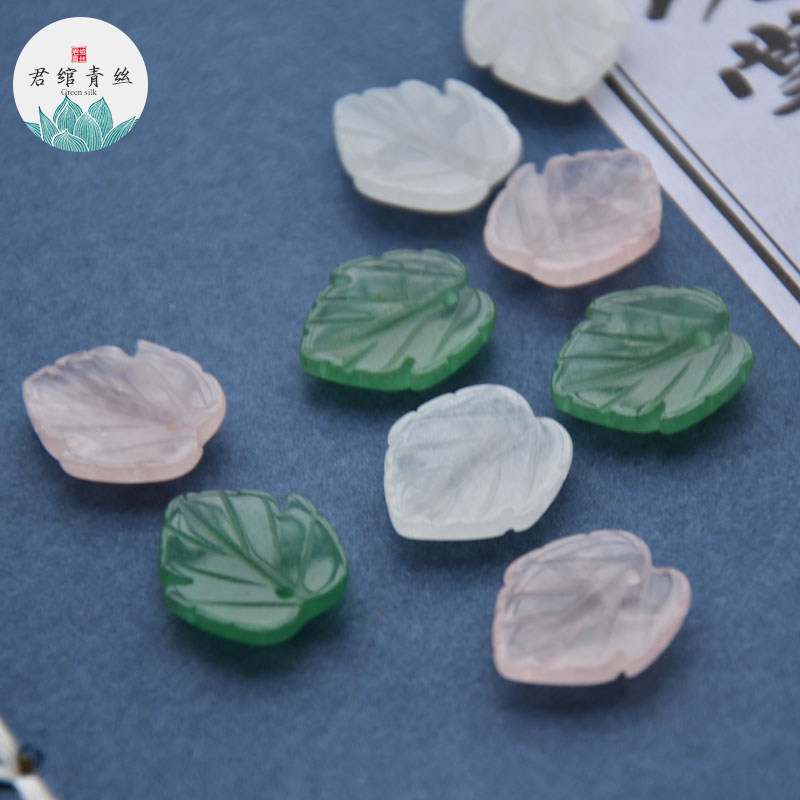 君绾青丝纯天然无优化粉晶东陵玉雕刻15*17MM南瓜叶 发簪diy材料