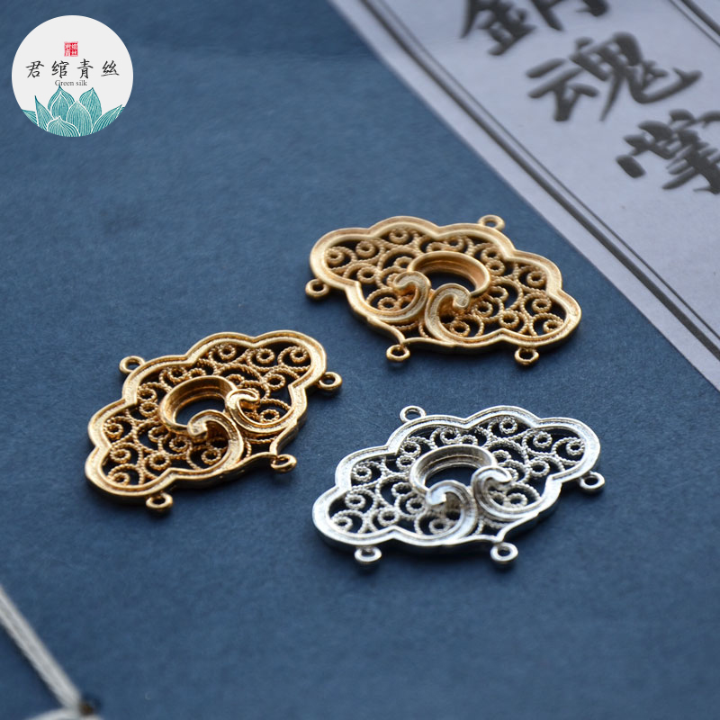 君绾青丝纯铜保色掐丝镂空31*25MM祥云吊坠发簪手工璎珞diy材料配