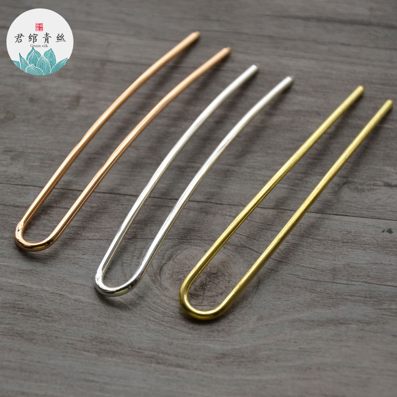 弧形发簪君绾青丝纯铜