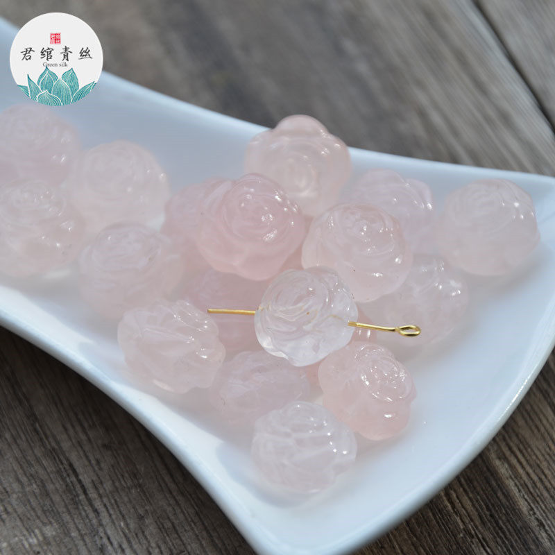 君绾青丝纯天然无优化粉晶雕刻横孔14.5MM玫瑰花手工饰品配件DIY