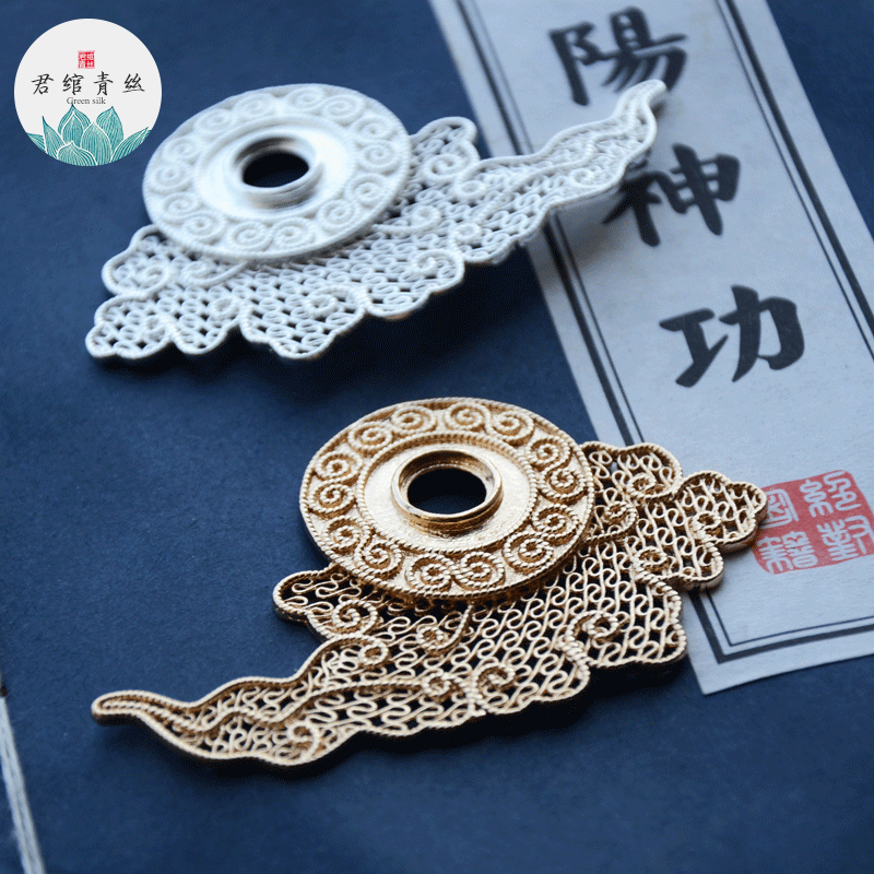 君绾青丝纯铜镀保色绕线49*76MM发簪云月镶嵌手工发冠diy材料配件