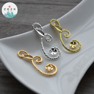 diy 纯铜配件 高档黄铜电镀真金铸模12*32MM蔓藤饰品手工材料配件