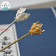 君绾青丝纯铜镀保色焊接花丝发簪150MM花苞花托神棍簪子汉服配饰