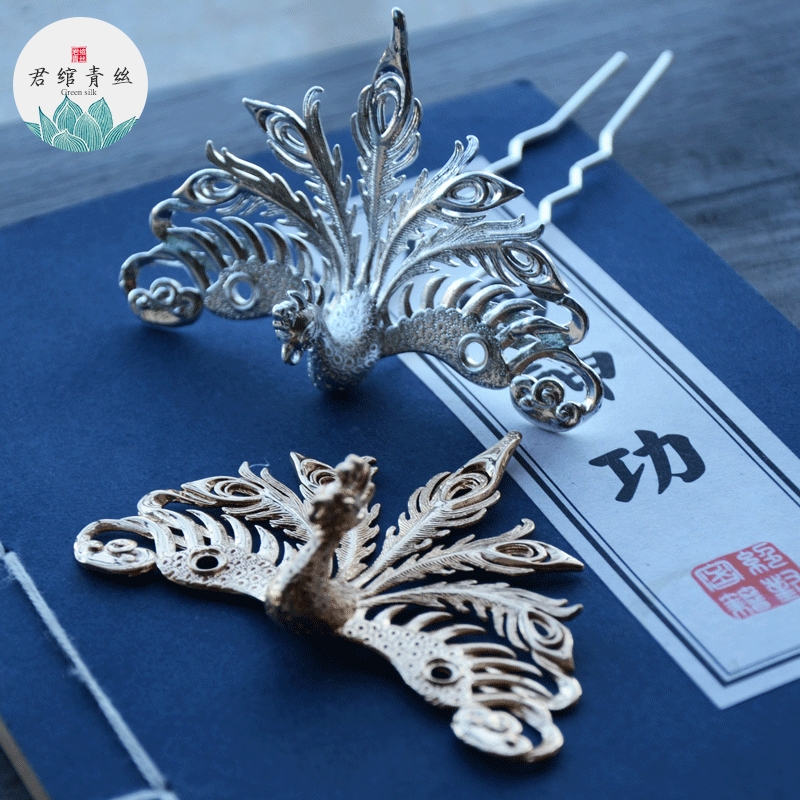 君绾青丝纯铜保色立体大凤凰82MM发冠手工凤冠发钗diy材料配件饰