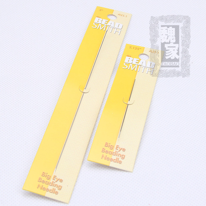 美国BeadSmith出品 5.5cm 12.7cm大眼串珠针 1枚入 珠宝编织专用