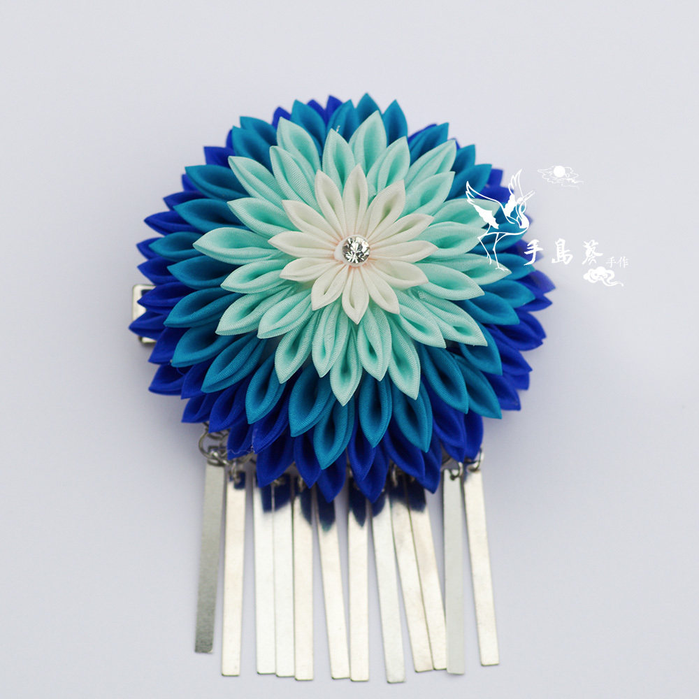 日本和服和风发簪/发饰/配饰/头饰/花簪/cosplay  渐变蓝剑菊