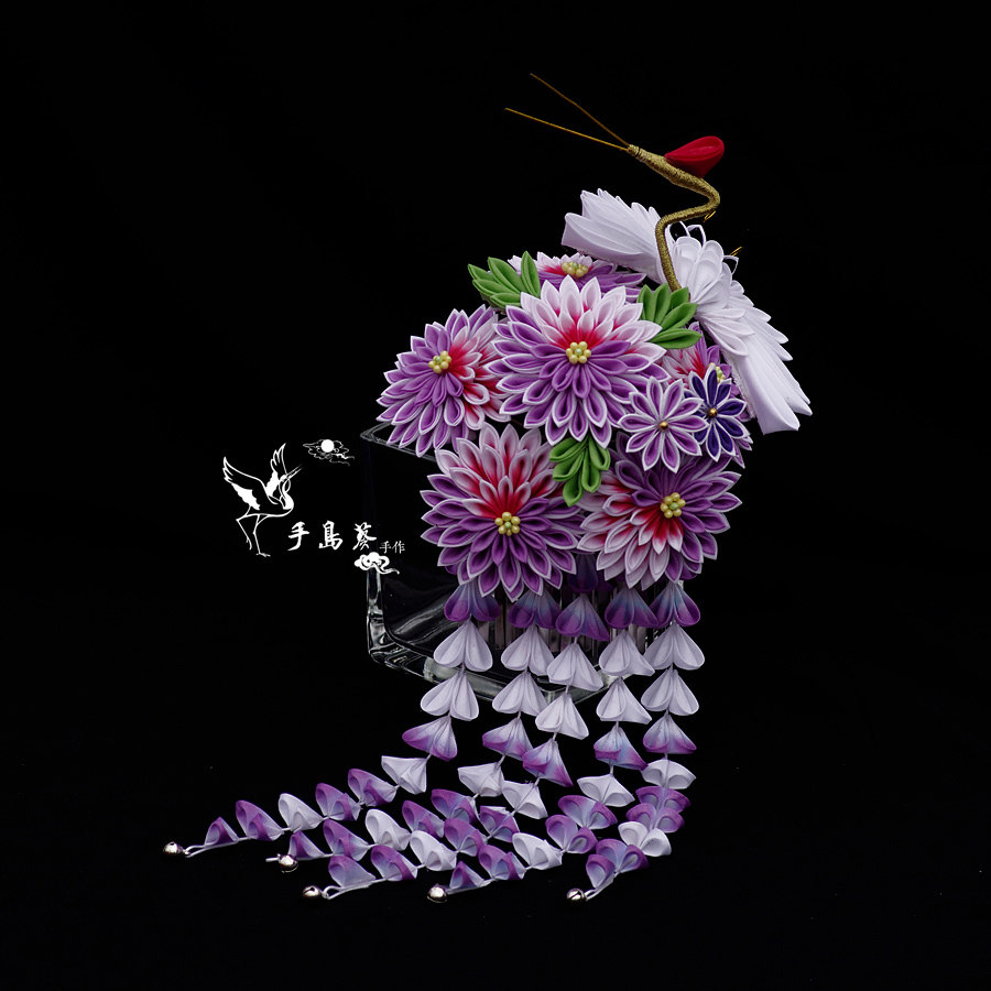 日本和服浴衣和风发簪/发饰/头饰/花簪 紫色渐变剑菊 仙鹤 花魁