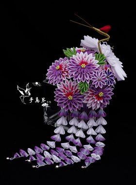日本和服浴衣和风发簪/发饰/头饰/花簪 紫色渐变剑菊 仙鹤 花魁