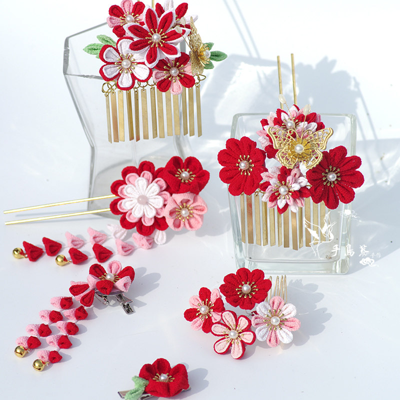 现货白昼梦日本和风发簪和服发饰浴衣配饰汉服中式新娘花嫁 小编推荐 Wepost 全民代运 马来西亚中国淘宝代运与集运专家