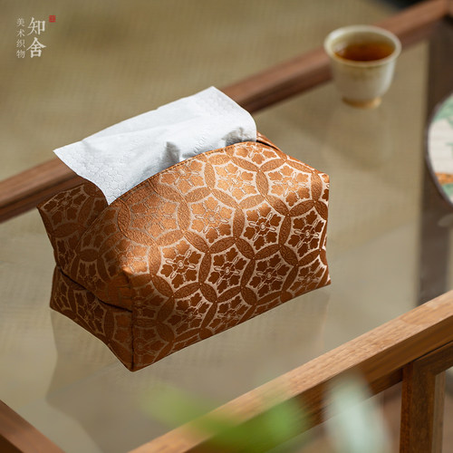 知舍六菱华文锦抽纸盒