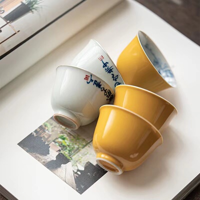 手绘品茗杯主人杯黄色茶杯内外釉陶瓷家用单杯仿古品茶杯复古色釉