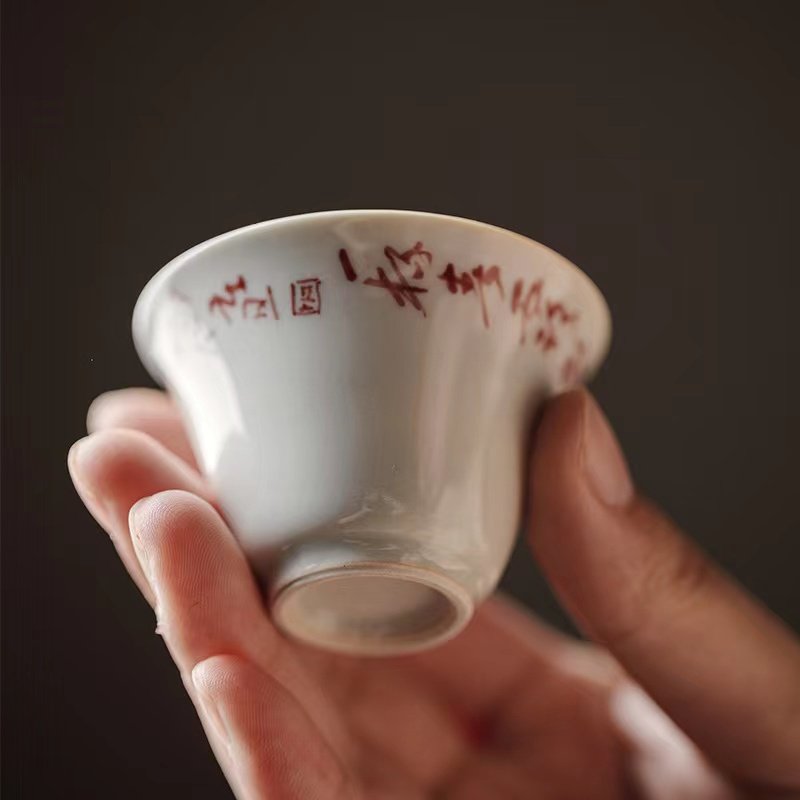 仿古泥手绘草书斗笠杯斗笠品茗杯釉下彩撇口杯家用青花 矾红复古,餐饮具,茶杯,淘宝优惠券,粉丝福利购,淘宝优惠卷
