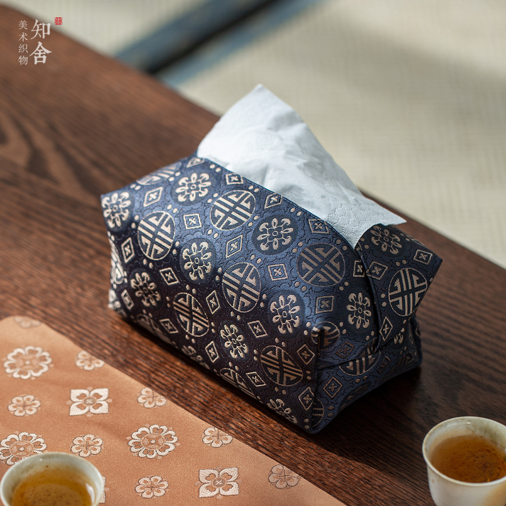 知舍团寿天華锦轻奢中式茶桌纸巾盒卷草仿丝织锦纸巾盒