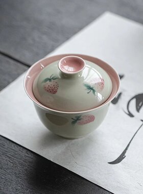 明知山志-觅青-莓烦恼-福灵盖碗