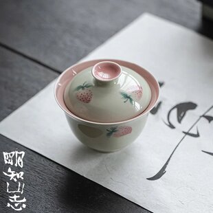 明知山志-觅青-莓烦恼-福灵盖碗