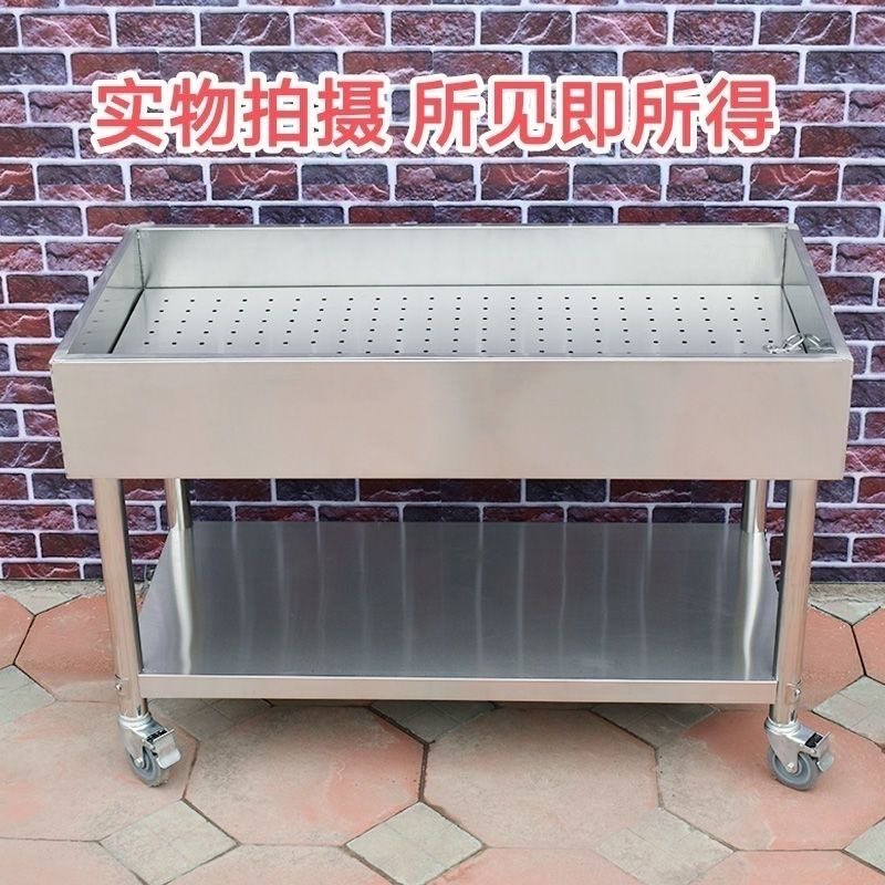 卖鸭货的架子漏水置物架移动加厚售卖台篮子现卤操作卤味案子熟食