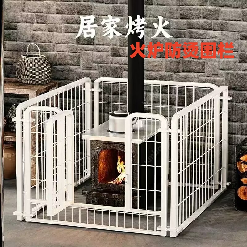 烤碳炉防烫围栏烤火炉安全防护栏柴火家用烤火炉子保护宝宝铁网罩
