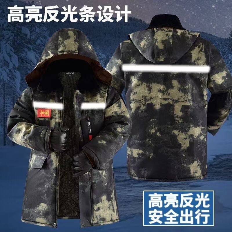 冬季迷彩棉衣棉袄加绒加厚迷彩