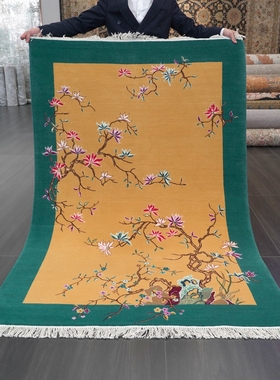 天匠羊毛地毯中式古典地毯新中式别墅卧室搭配地毯122x183cm
