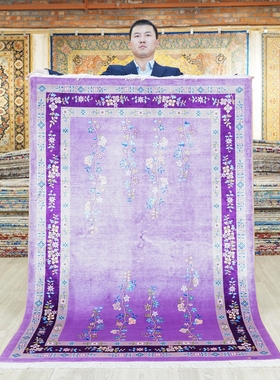 天匠真丝地毯中式手工地毯卧室床边230道地毯122x183cm