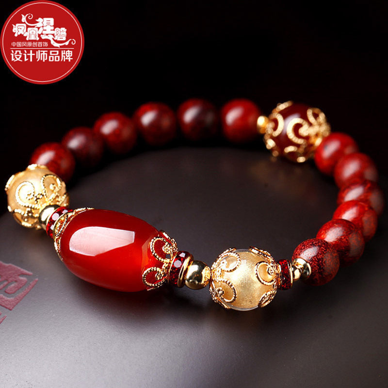 凤凰涅磐水晶红玛瑙手链女 民族风复古首饰生日礼物小叶紫檀手串