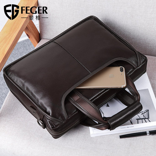 男士真皮公文包商务休闲背包