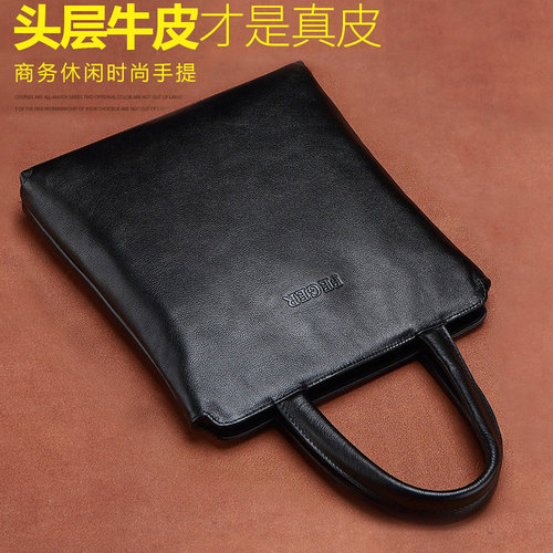 斐格商务牛皮休闲风大容量手提包