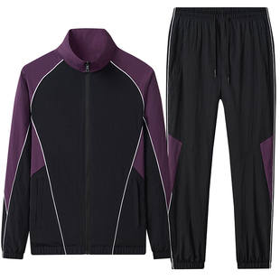 男女健身操运动服春秋套装广场舞团体演出领奖服徒步班服可定制