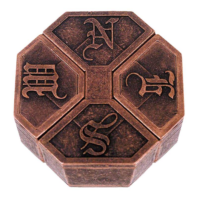 八卦锁儿童益智玩具东南盒子解锁烧脑学生高智商合金孔明锁诸葛亮