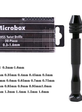 速卖通TEMU跨境货源黑色迷你铝合金手钻 21pcs手捻钻套装手工