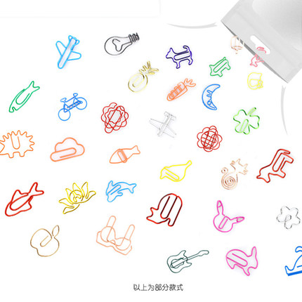 热卖彩色卡通回形针套装创意异形曲别针盲袋30个混装动物水果乐器