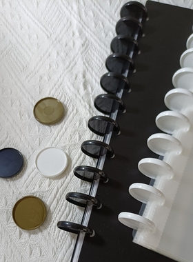 32mm塑料活页圈蘑菇孔香菇孔圆环扣DIY本子装订耗材happyplanner