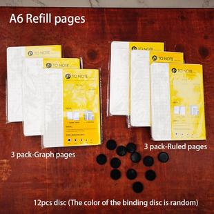 A6A7蘑菇孔活页纸替芯便携本香菇孔替换纸Mushroom bind disc
