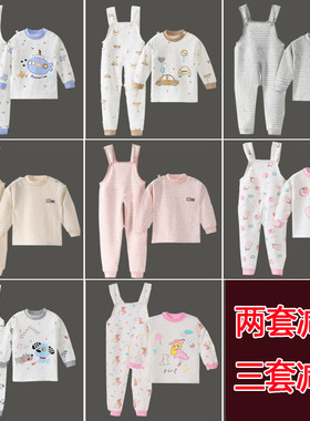 新品秒杀季节开档背带裤两件套