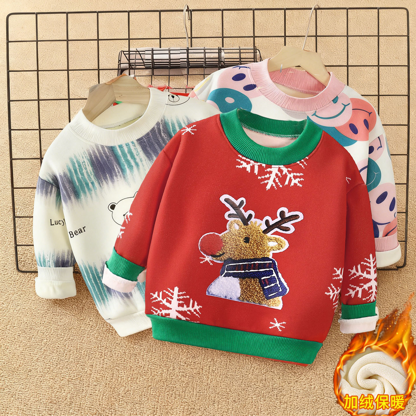 今日秒杀加绒加厚保暖上衣一体绒