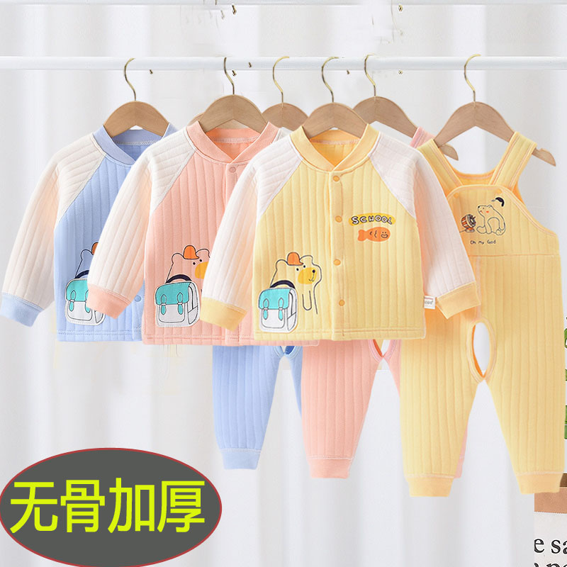 【无骨开档】纯棉加厚背带套装