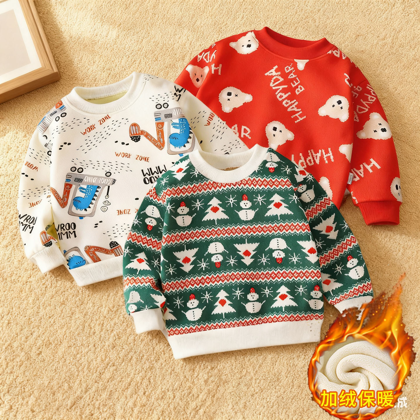 今日秒杀加绒保暖圣诞针织衫上衣