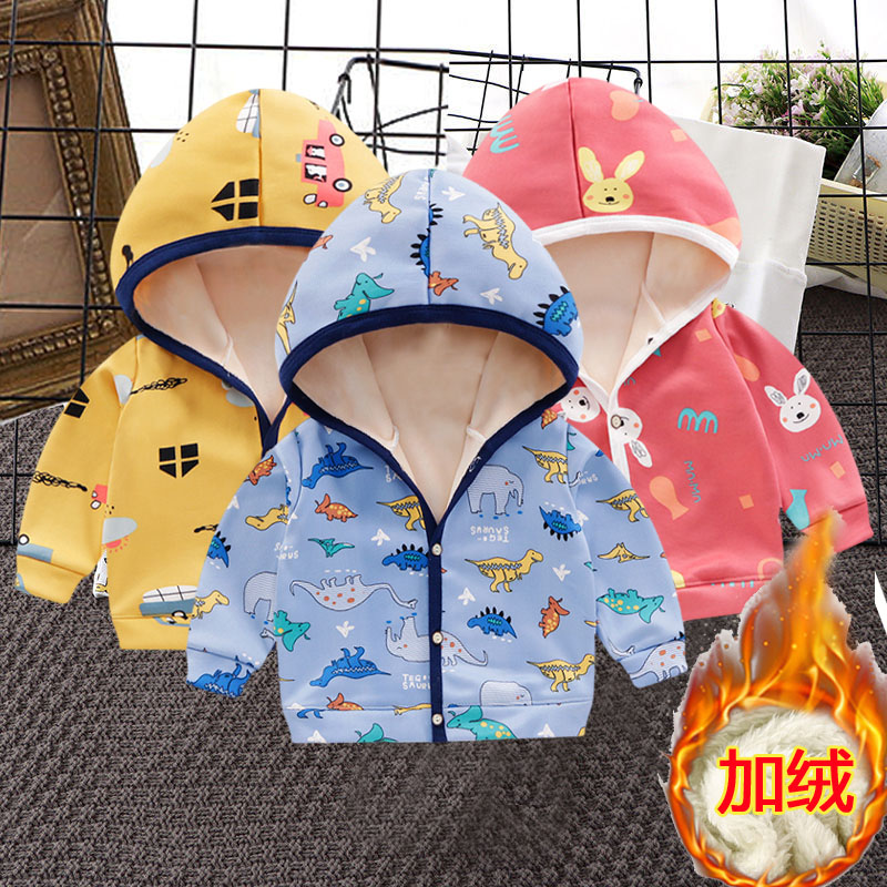 换季秒杀加绒秋季带帽保暖外套