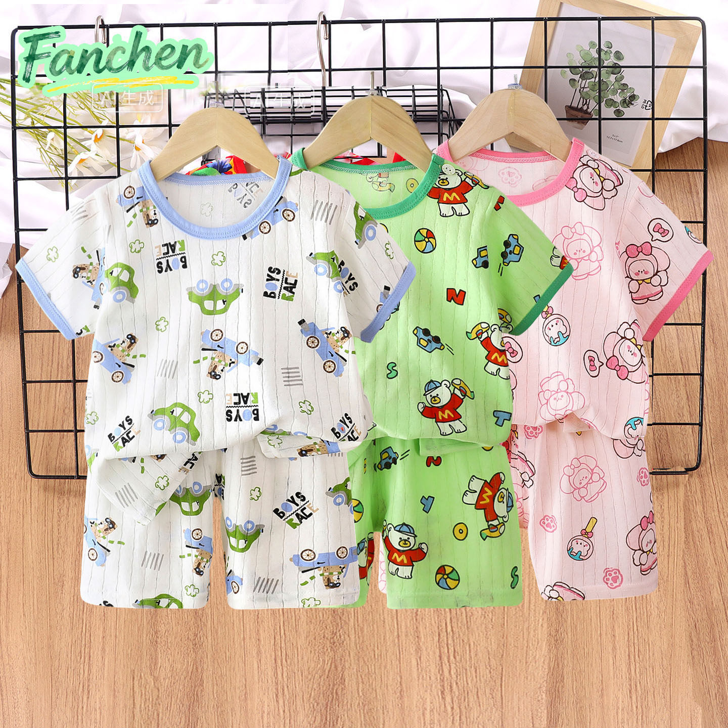 儿童睡衣套装纯棉a类男童男宝短袖短裤可外穿衣服夏日穿搭家居服,童装/婴儿装/亲子装,家居服套装,淘宝优惠券,粉丝福利购,淘宝优惠卷