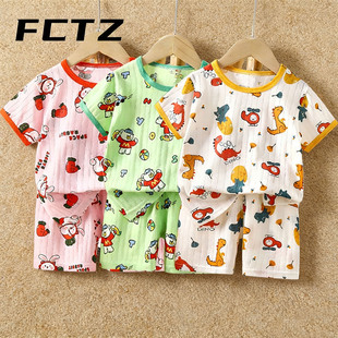 短裤 男童夏装 宝宝男包婴儿分体衣服 纯棉A类短袖 新款 套装 2026夏季