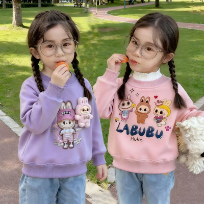 今日秒杀加绒加厚保暖洋气上衣