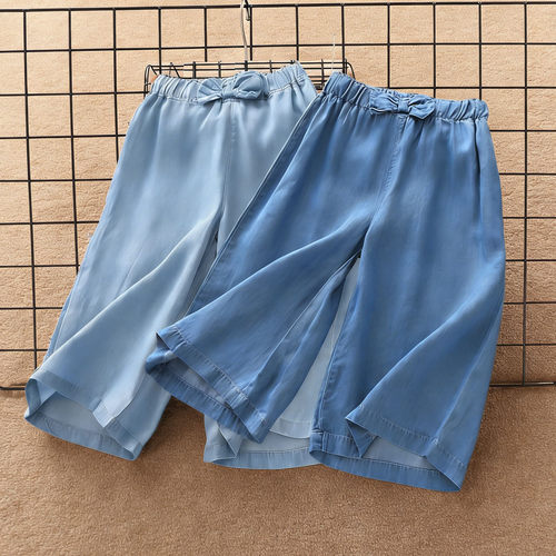 新品特价女童宽松阔腿裤天丝牛仔