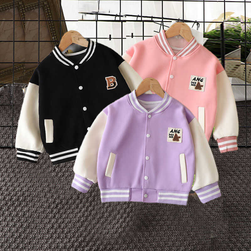 新品秒杀洋气撞色棒球服外套儿童