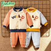 内搭外穿 子棉衣棉裤 婴儿衣服套装 宝宝男宝秋冬夹棉加厚保暖外套裤