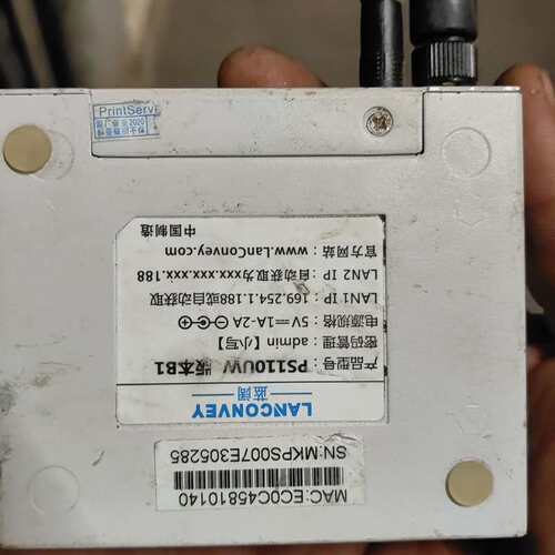 (议价)lanconvey/蓝阔蓝阔 ps110uWB1