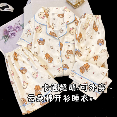 女童睡衣夏季薄款纯棉公主风2025新款三件套装儿童夏天女孩初中生
