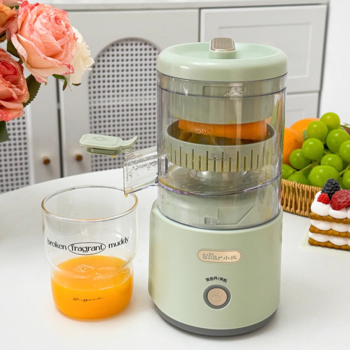 小熊榨汁机CZJ-C45R3柳橙机家用便携式原汁机无线充电易榨汁橙机